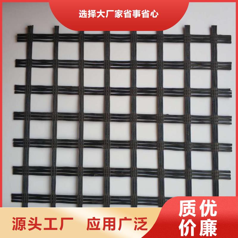 玻纤土工格栅生产基地哪里有？厂家型号齐全