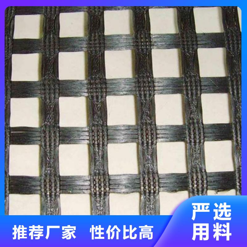 三径三维玻纤格栅多规格可定制产品实拍