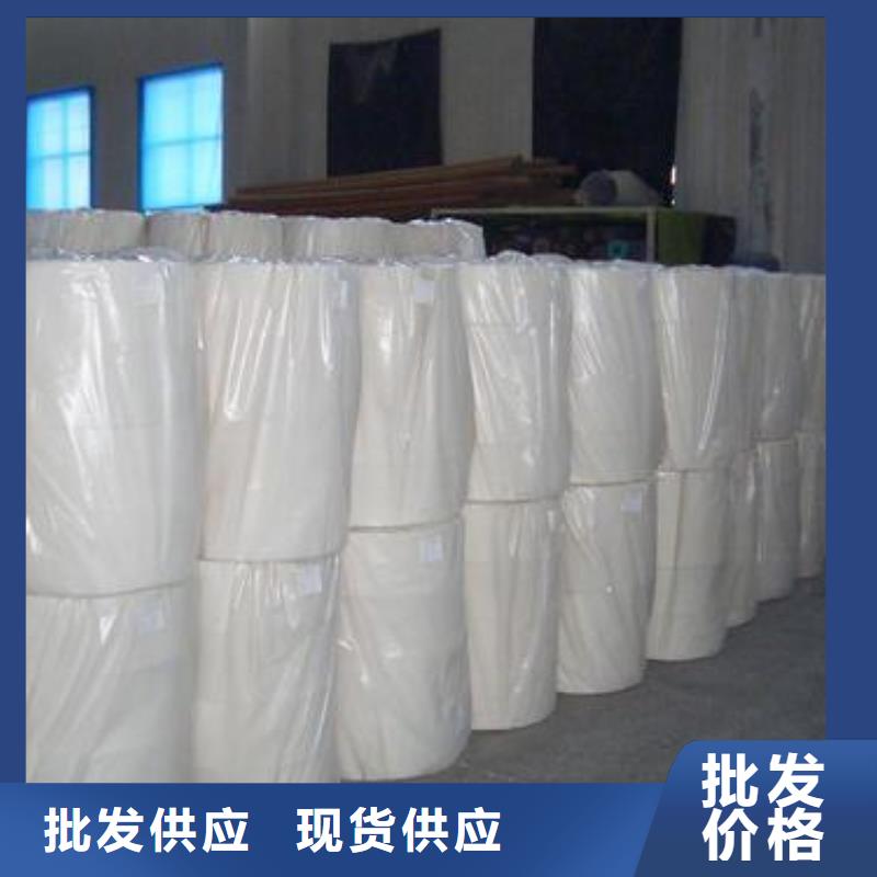 长丝土工布施工方法厂家技术完善
