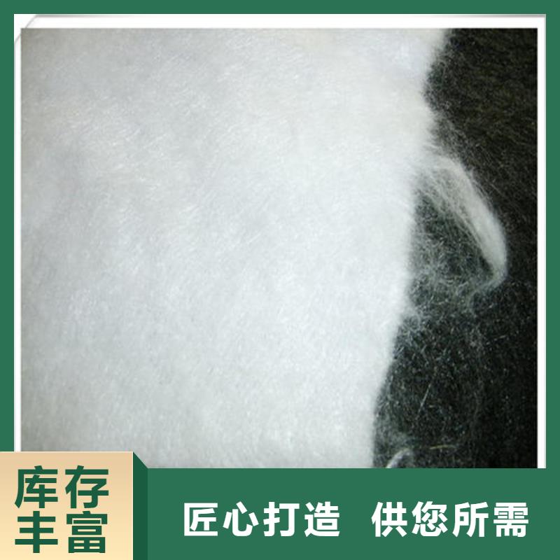 防尘覆盖土工布规格齐全严选用料