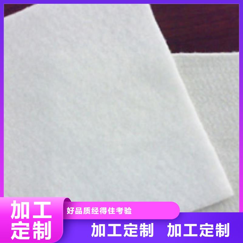 无纺土工布多规格可定制现货实拍