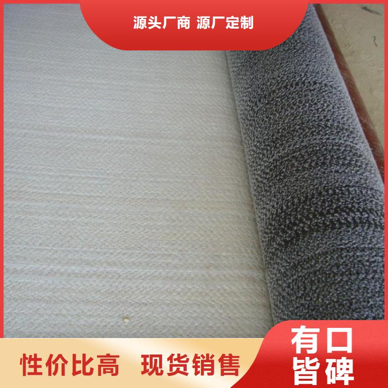 GCL膨润土防水毯生产厂家用心做品质