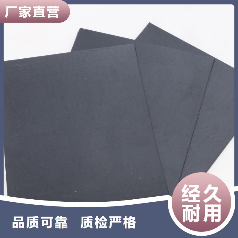 垃圾填埋防渗膜厂家直供在线沟通同城货源