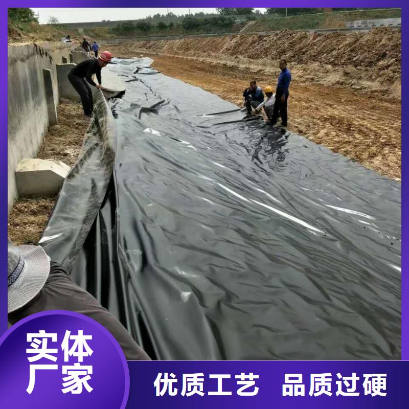 水利防渗土工膜施工工艺-注意事项种类齐全