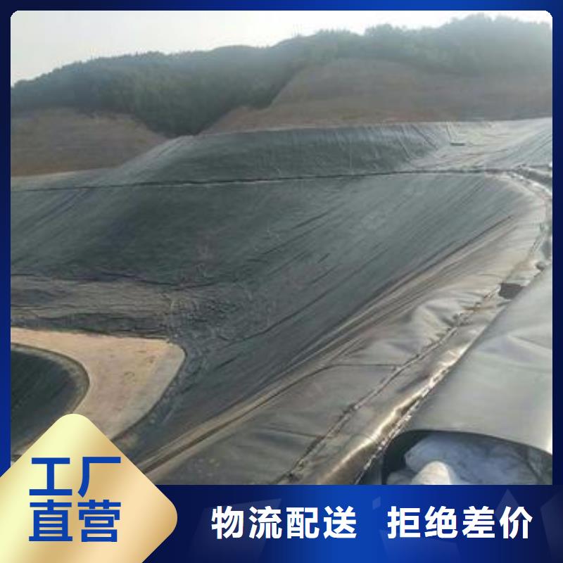 垃圾覆盖膜多少钱一平方？购买的是放心