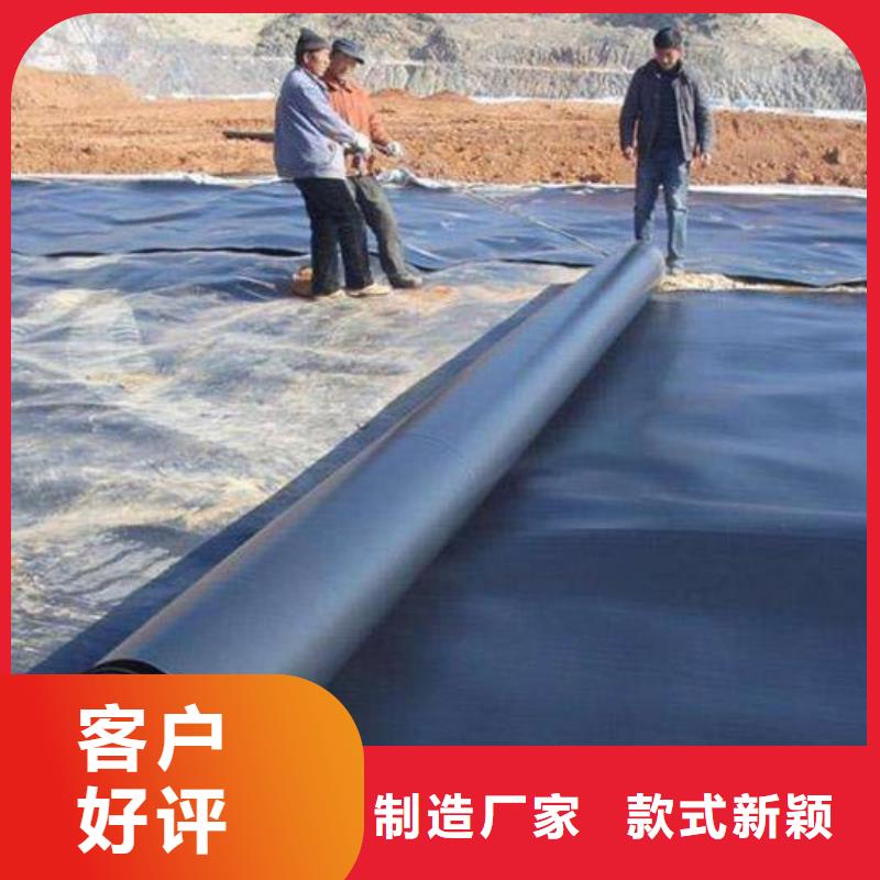 柱点糙面土工膜多规格可定制主推产品