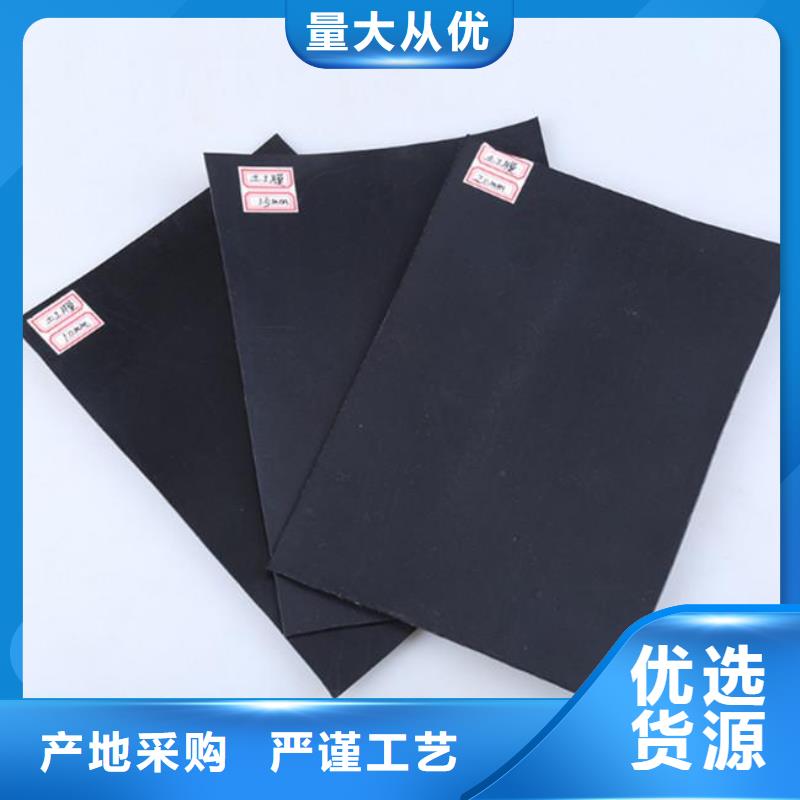 复合防渗土工膜本年度报价产地批发