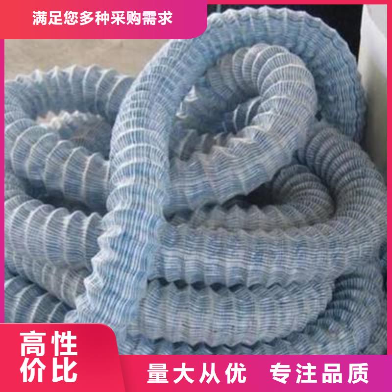 弹簧软式透水管产品规格规格齐全实力厂家