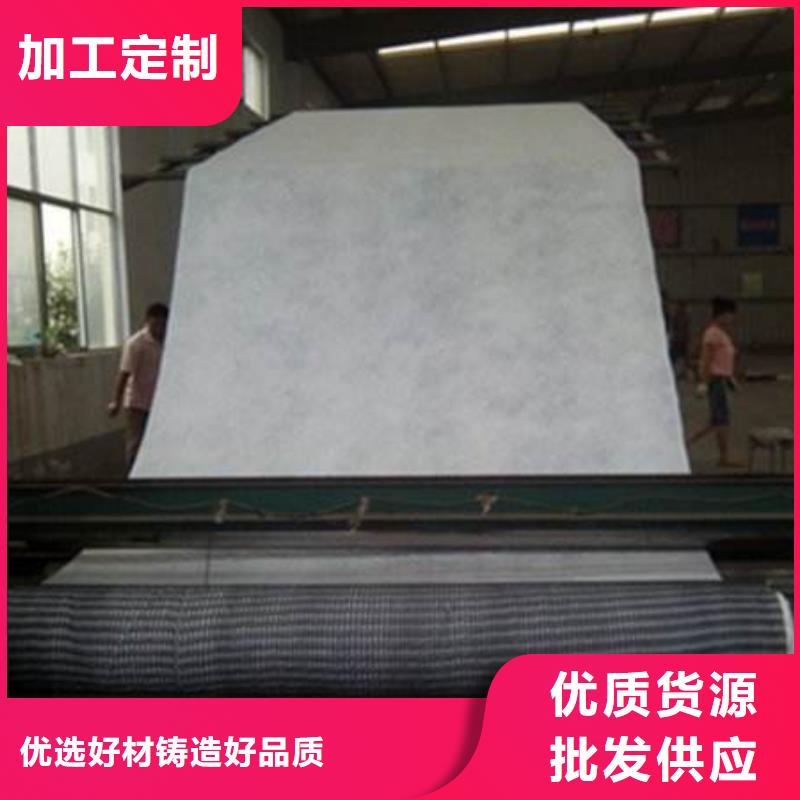 临高县HDPE三维复合排水网生产工艺及注意事项大品牌值得信赖