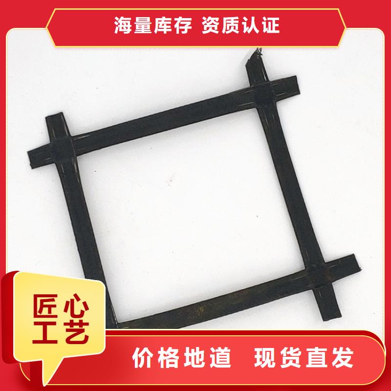 土工格栅矿用钢塑格栅批量供应同城制造商