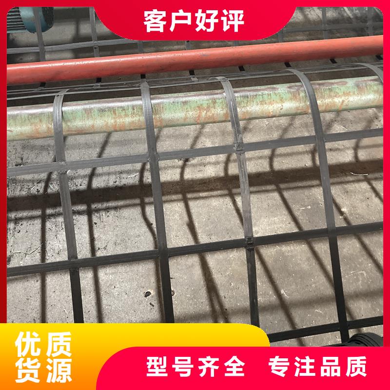 钢塑格栅规格快速发货