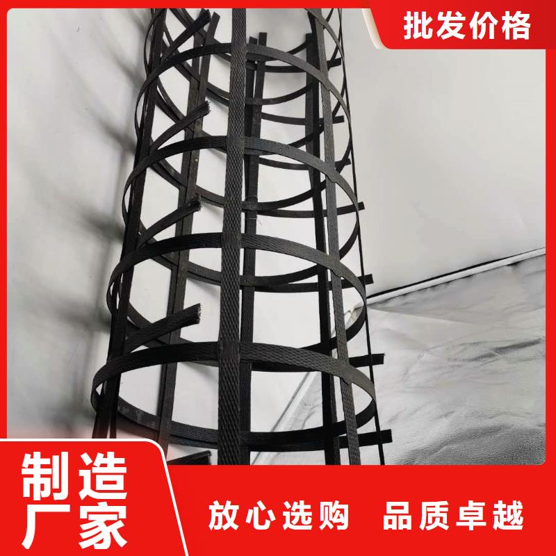 屯昌县钢塑土工格栅厂家当地经销商