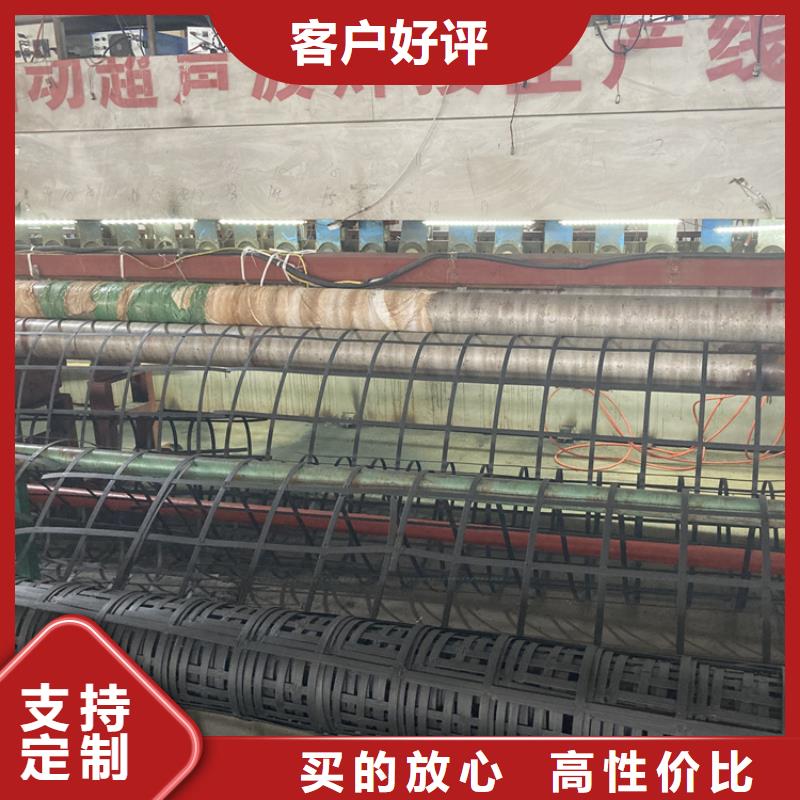 双向土工格栅钢塑土工格栅生产厂家可零售可批发