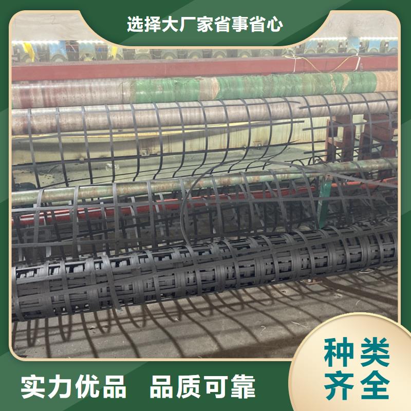 矿用土工格栅型号当地品牌