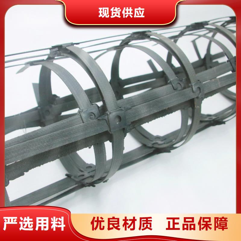 双向土工格栅生产厂家实力优品