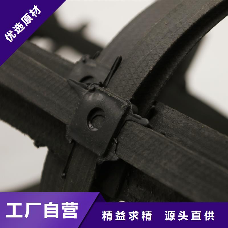 土工格栅生产厂家追求细节品质