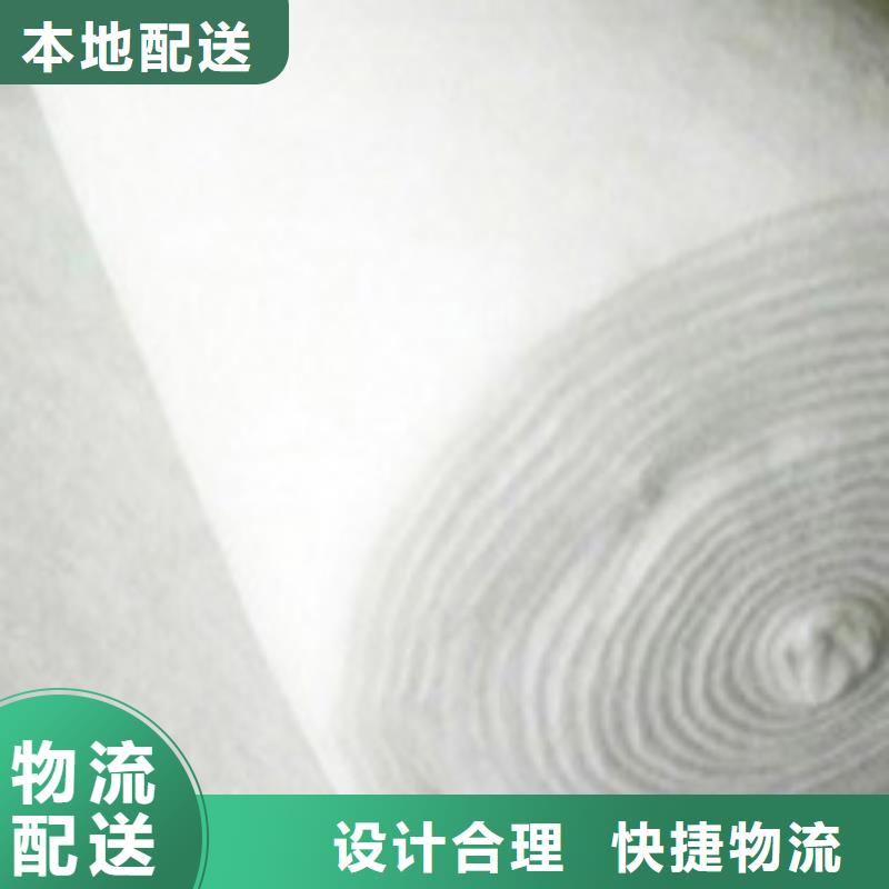 黑色土工布养护布防渗布防水布生产厂家免费寄样同城生产商