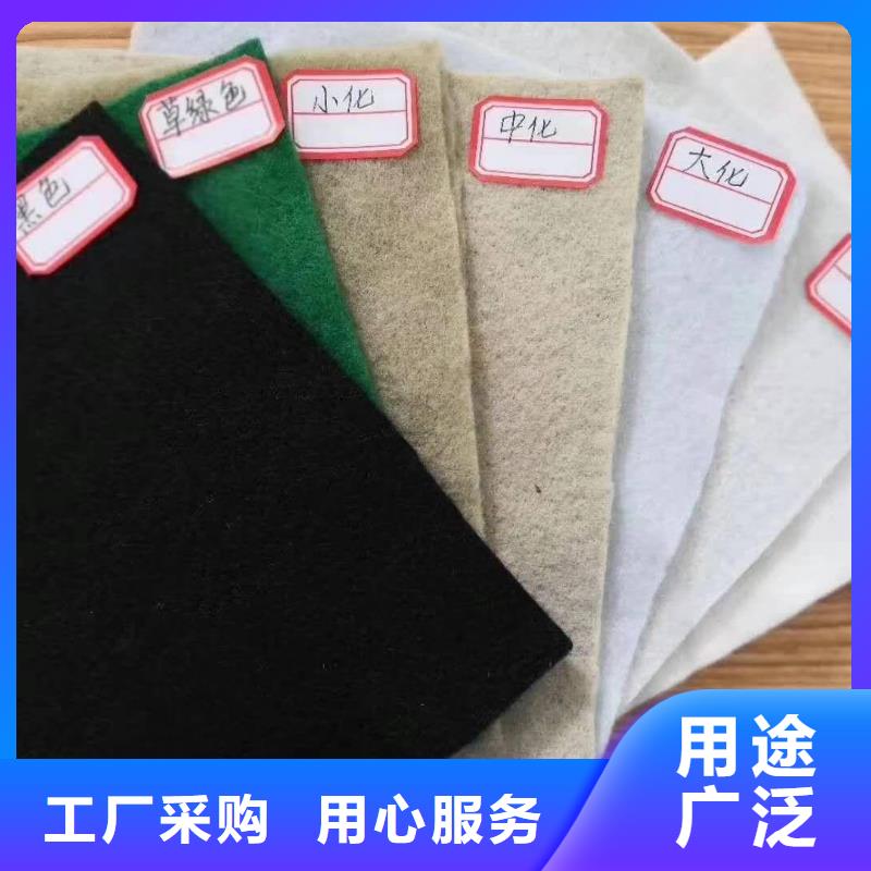 养护布支持批发零售