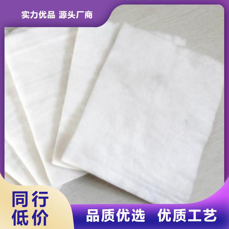 丙纶土工布生产基地白色土工布价格免费回电