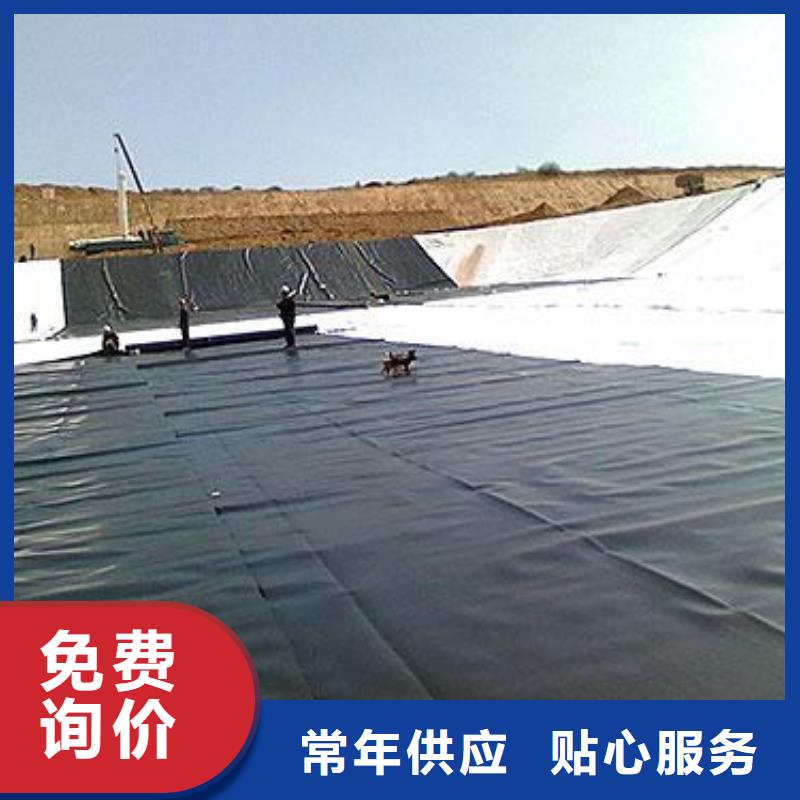 养殖膜甲鱼养殖膜鱼塘养殖膜生产基地用心做产品