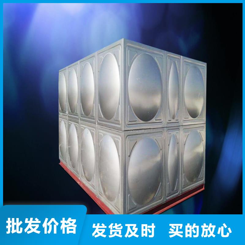不锈钢水箱蓝博壹水务拒绝差价