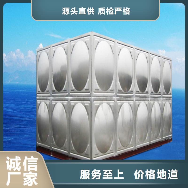 北方加厚保温水箱蓝博壹水务免费询价