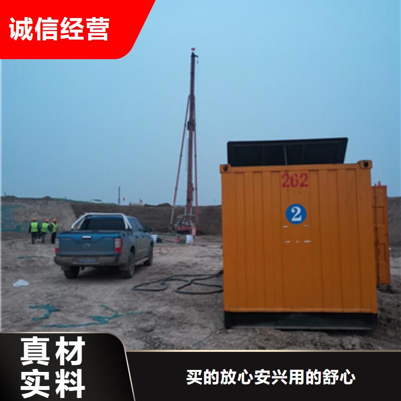 大型发电机出租价格产地直销