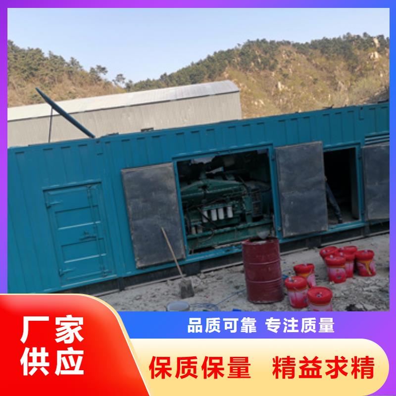 400KW发电机出租价格同城品牌