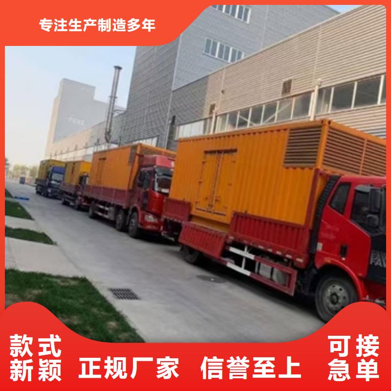 200KW发电机租赁工艺层层把关