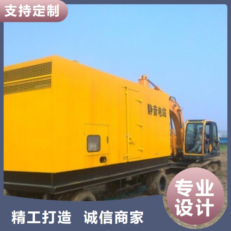 发电机租赁现货交易