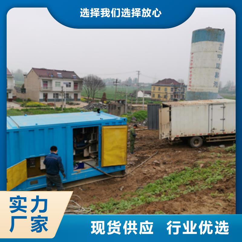 800KW发电机出租现货批发