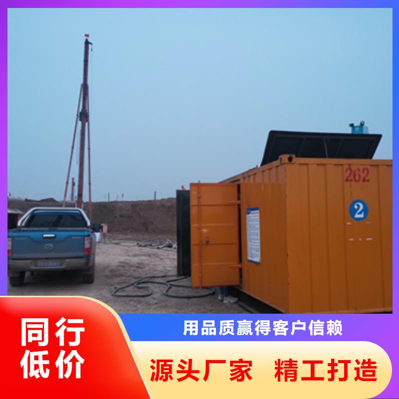 1600千瓦发电机出租本地货源