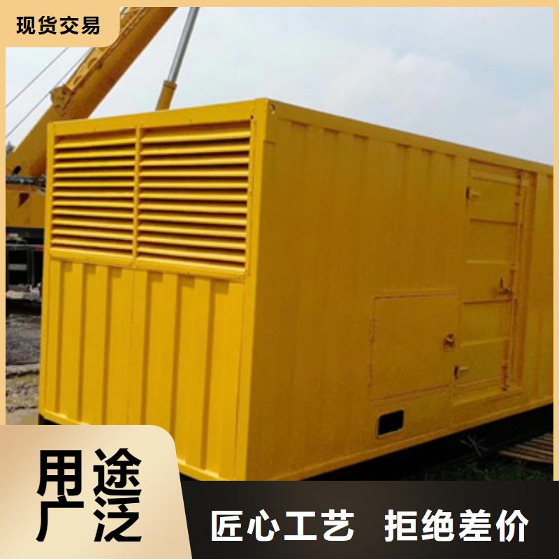 800KW发电机出租准时交付