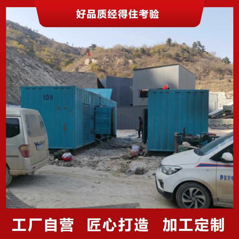 发电车租赁现货批发
