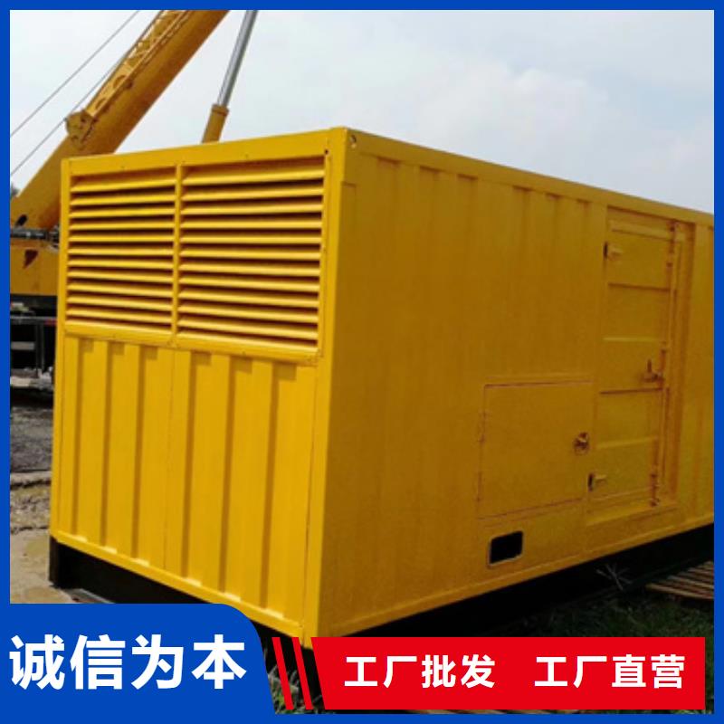 400KW发电机出租制造厂家