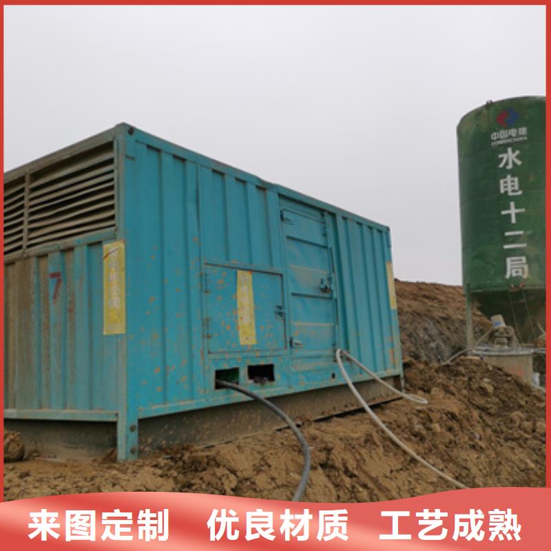 1000KW发电机租赁经久耐用