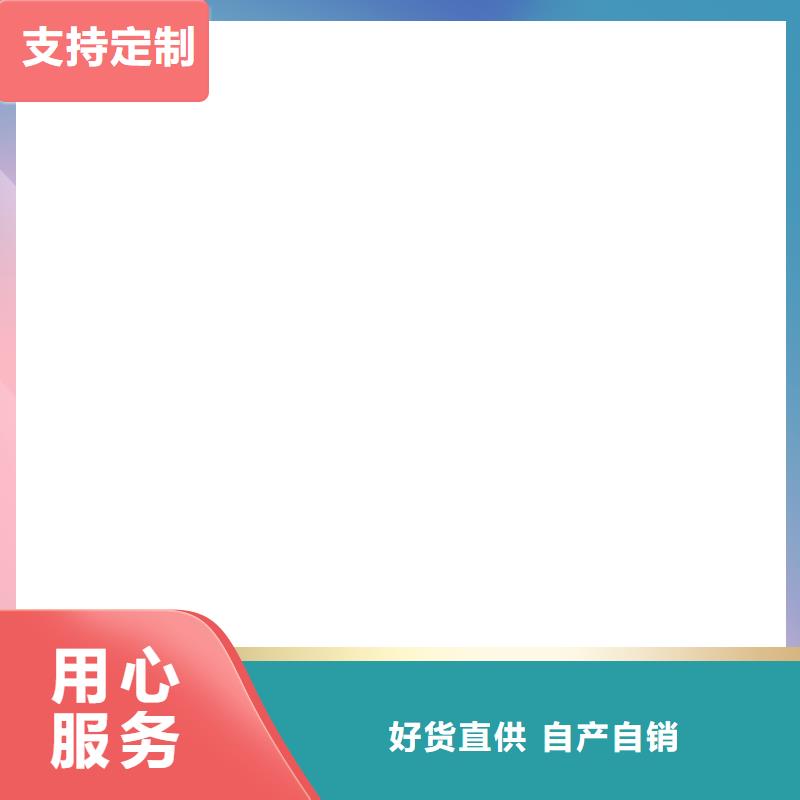 地磅传感器多少钱卓越品质保障