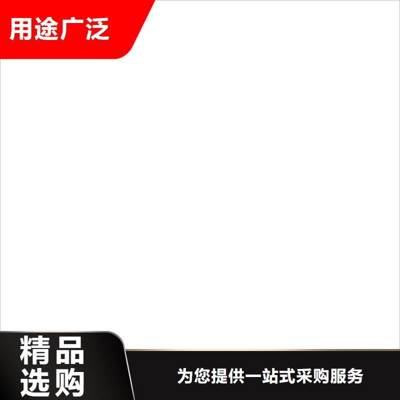 电子磅秤维修同城厂家