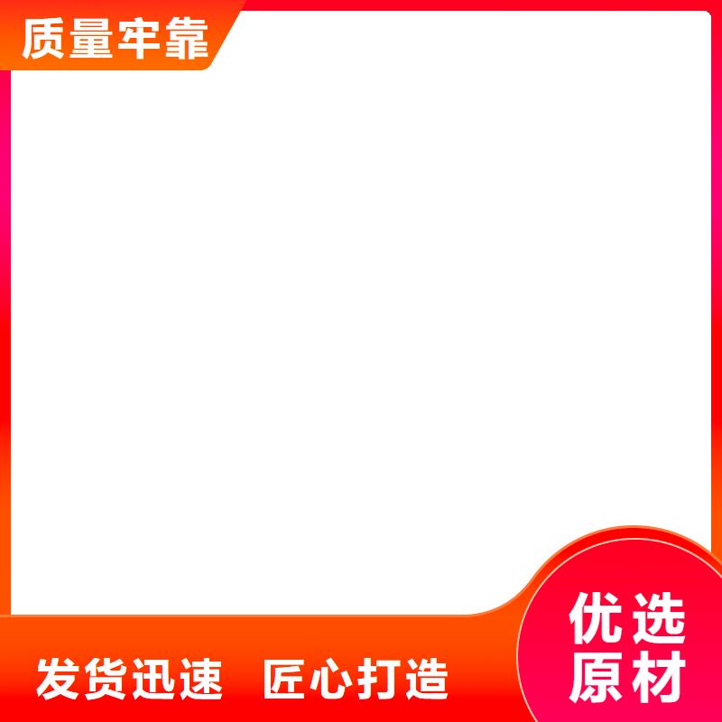 2t地磅传感器厂家直销售后完善