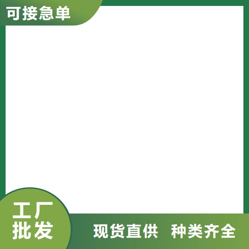 济源市柯力D12仪表维修产地直销