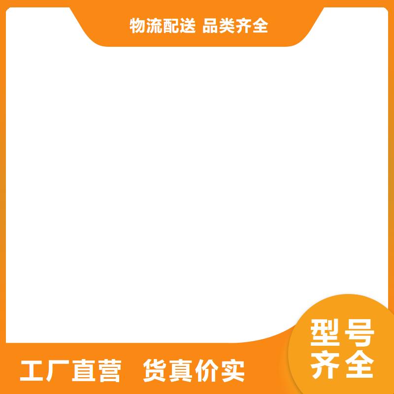 地磅维护支持定制贴心售后