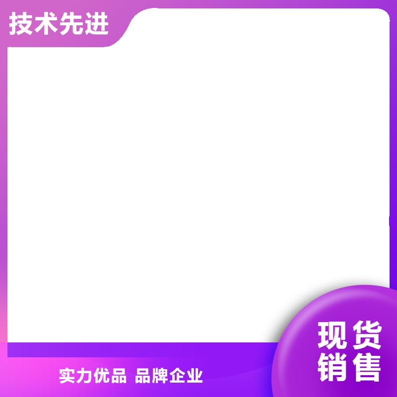 地磅传感器更换源头厂家