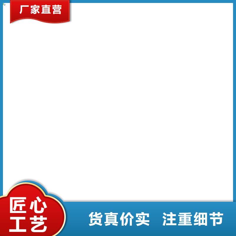 地磅疑难杂症维修商家