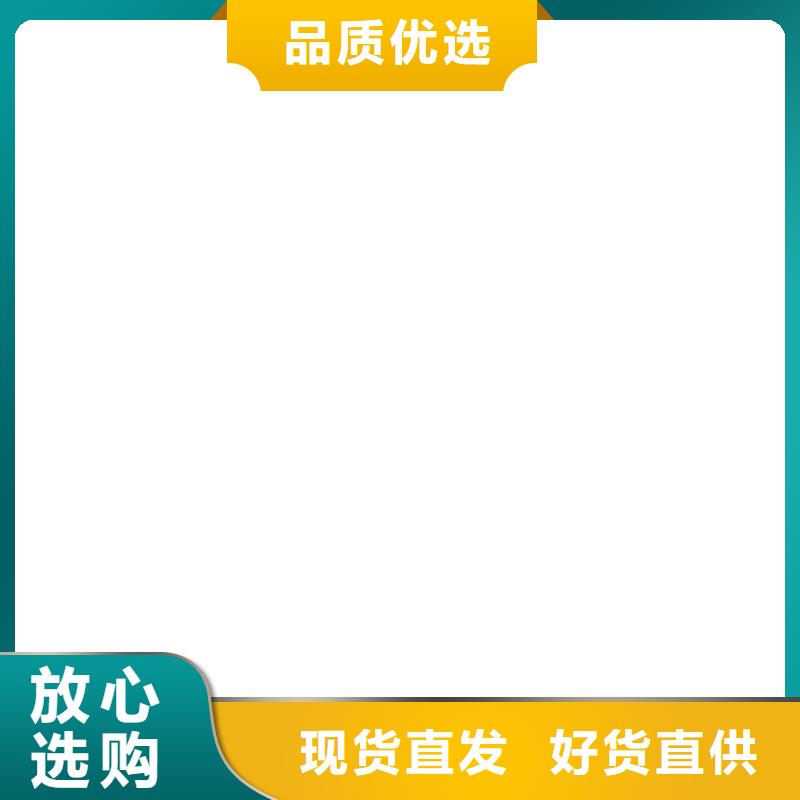 电子地磅传感器同城货源