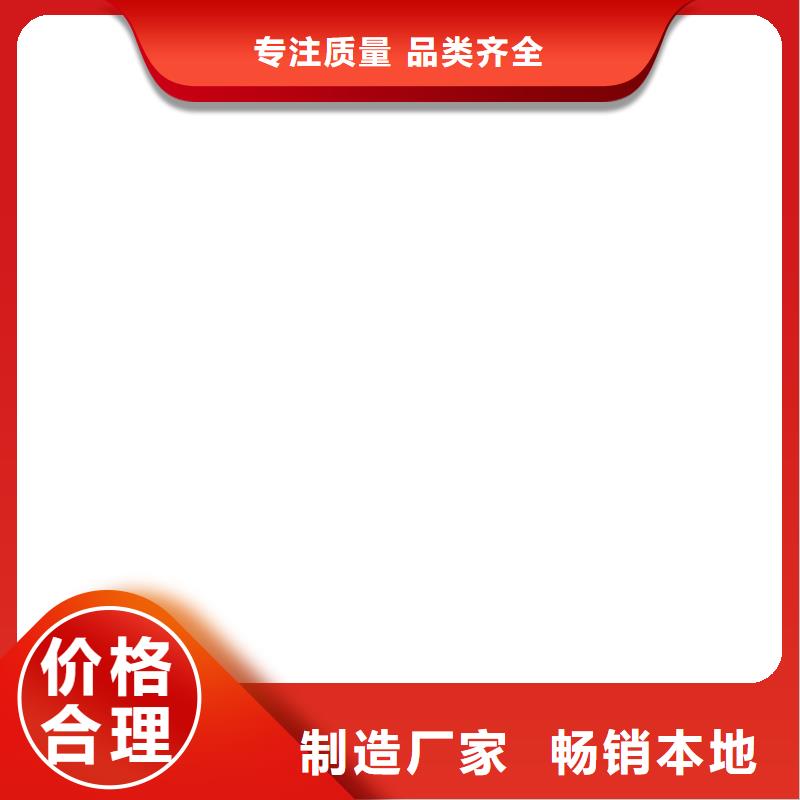 地磅传感器供应同城品牌