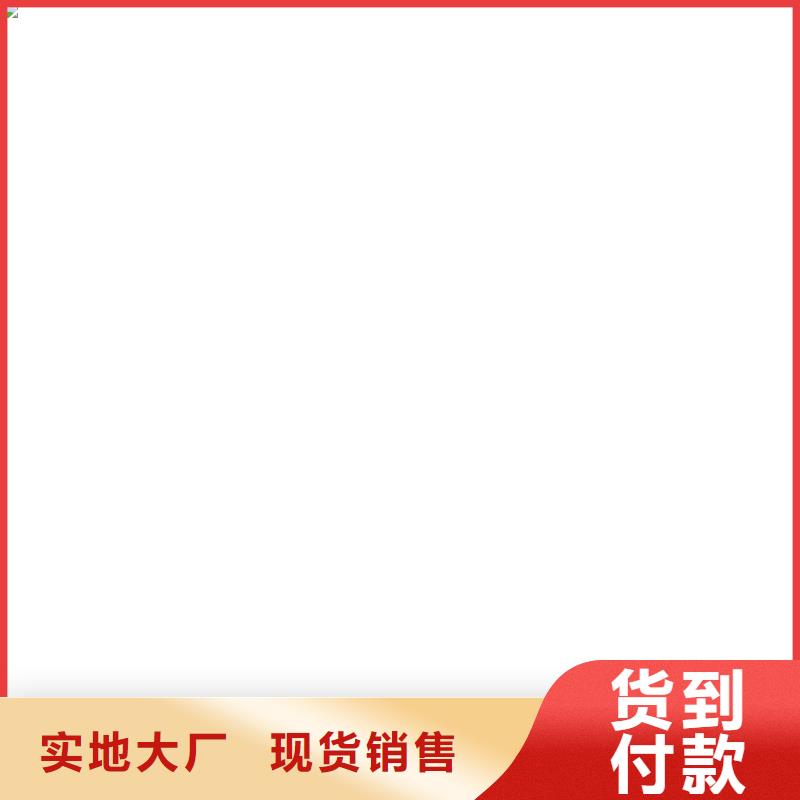 地磅仪表维修支持加工定制