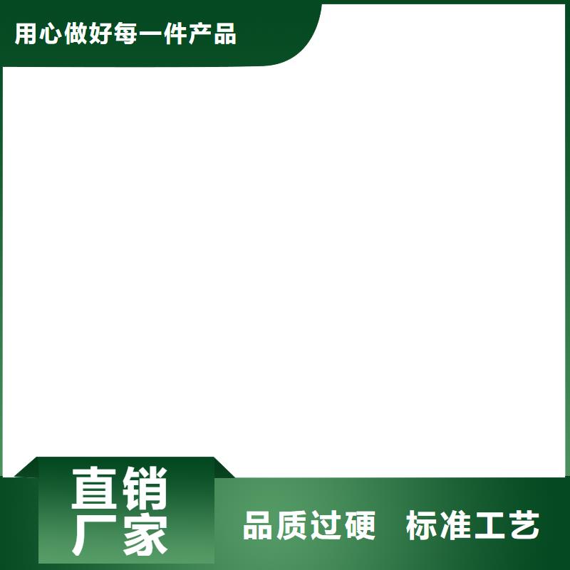 上海耀华地磅仪表拒绝伪劣产品
