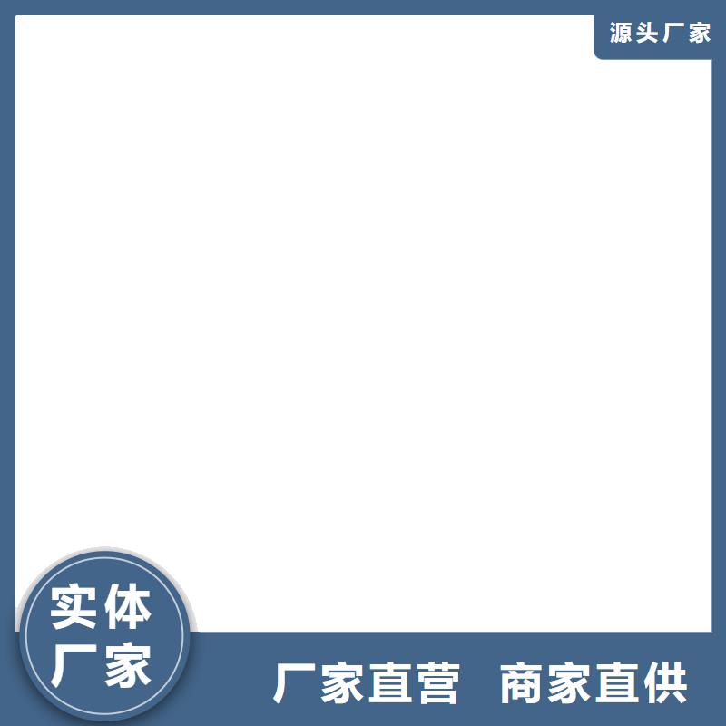 地磅仪表更换应用领域