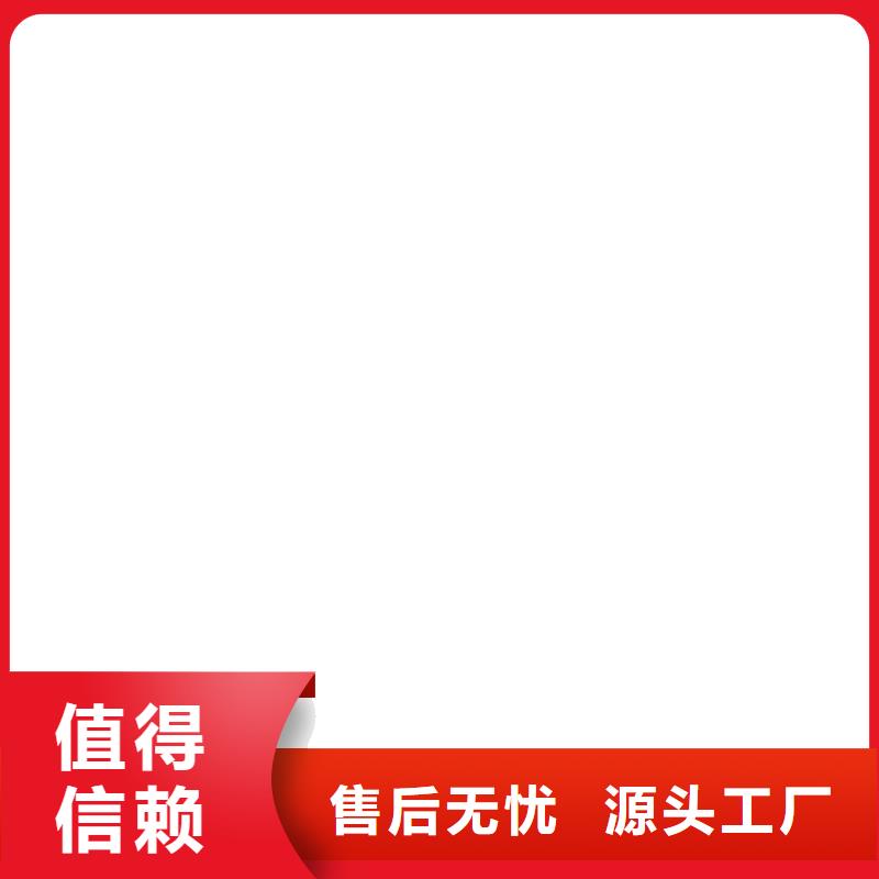 地磅柯力仪表设计合理