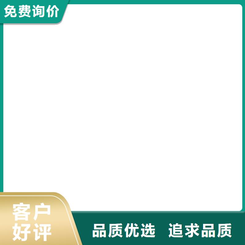 上海耀华地磅仪表品质保障价格合理